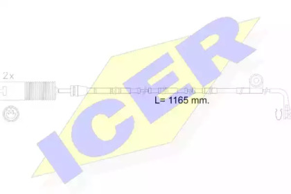 Контакт ICER 610604 E C